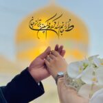 احمدرضا پناهنده