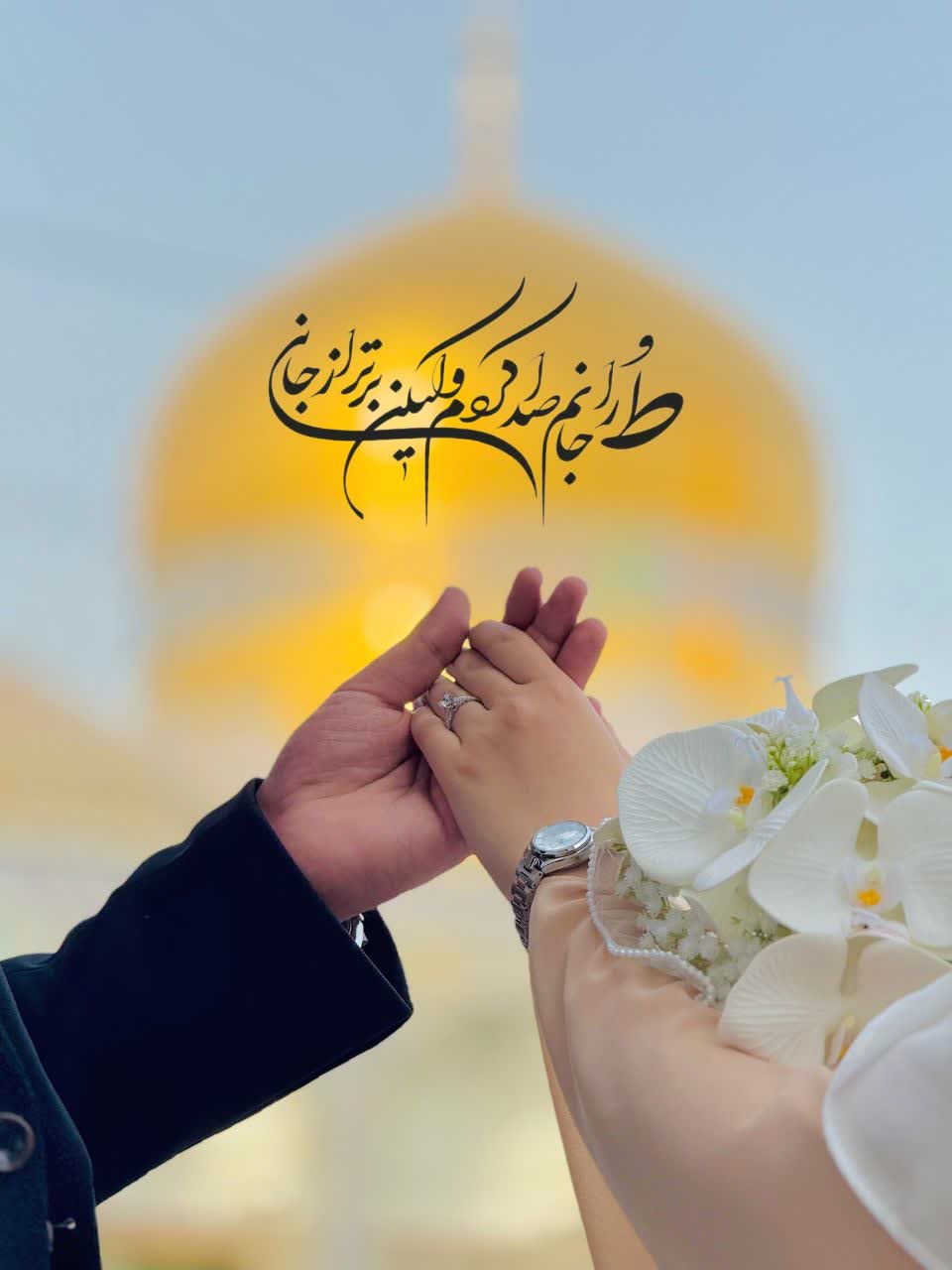 احمدرضا پناهنده